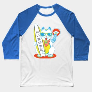 Surf Lucky Cat Baseball T-Shirt